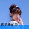 《给阿嬷的情书》为何如此好哭